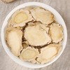 【福东海】桔梗片200g/瓶  桔梗干桔梗片泡茶 商品缩略图5
