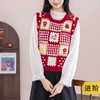 苏苏姐家迎新背心手工diy编织钩针莫兰迪6毛线团自制衣服材料包 商品缩略图0