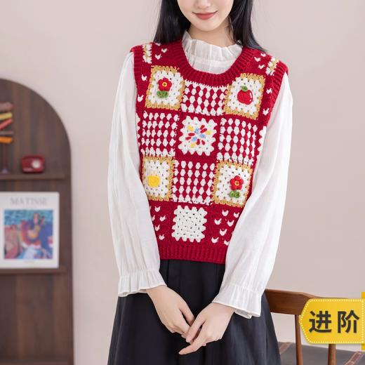 苏苏姐家迎新背心手工diy编织钩针莫兰迪6毛线团自制衣服材料包 商品图0