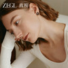 ZEGL真柳四叶草耳钉女轻奢高级新款老钱风耳环精致虎眼石秋冬耳饰 商品缩略图1