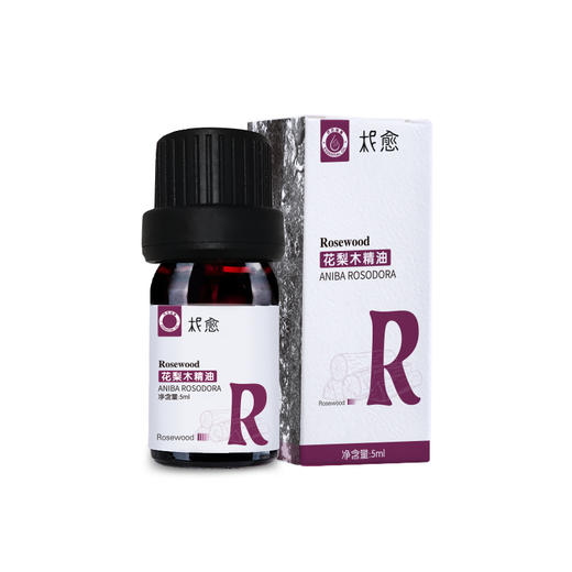 柅愈系列产品花梨木单方纯精油5ml 商品图0