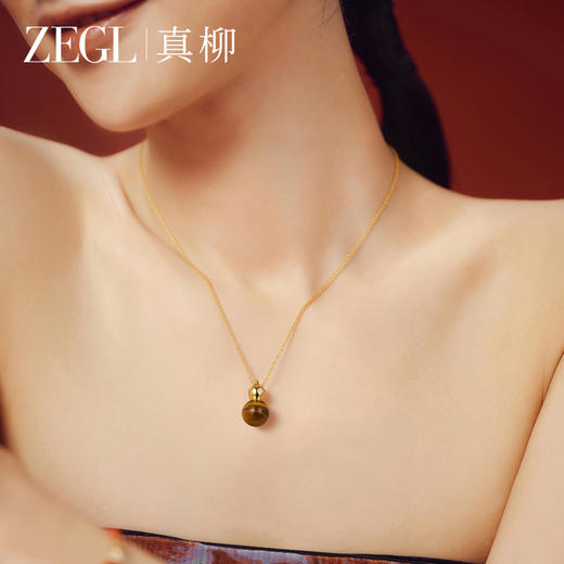 ZEGL本命马DIY葫芦天然石项链女轻奢小众虎眼石锁骨链秋冬配饰品 商品图1