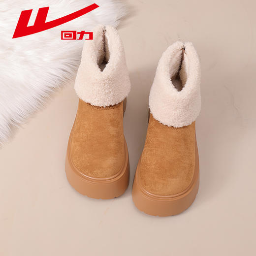 回力雪地靴女款2025冬季新款加绒短靴小个子厚底女鞋加厚保暖棉鞋 商品图1