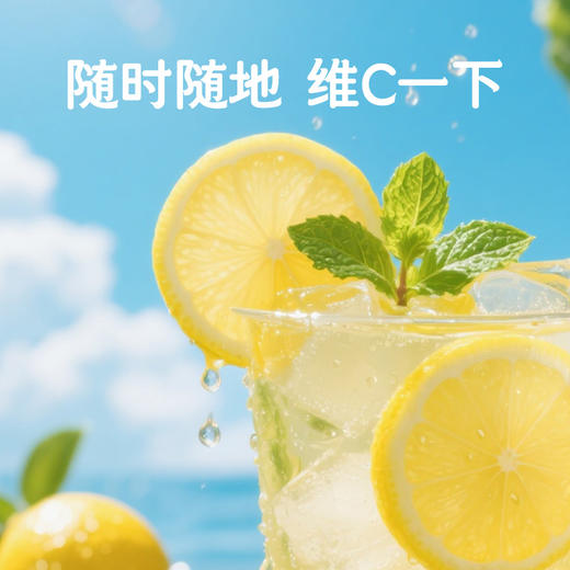 蜂果乐蜂蜜柠檬水 10瓶 商品图3