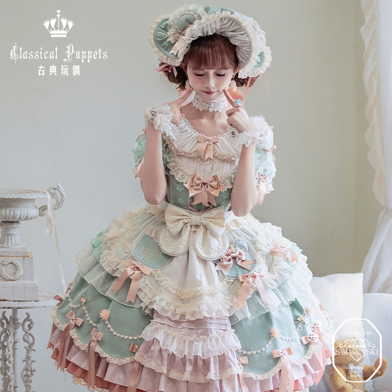 【慢团，全款预售】小熊桶子 施华洛版 套装 古典玩偶 Lolita
