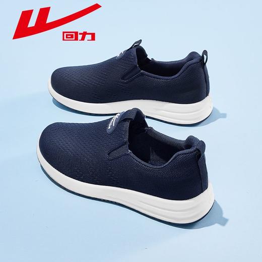 回力男鞋2025秋季新款网面透气一脚蹬运动鞋轻便百搭低帮爸爸鞋子 商品图1