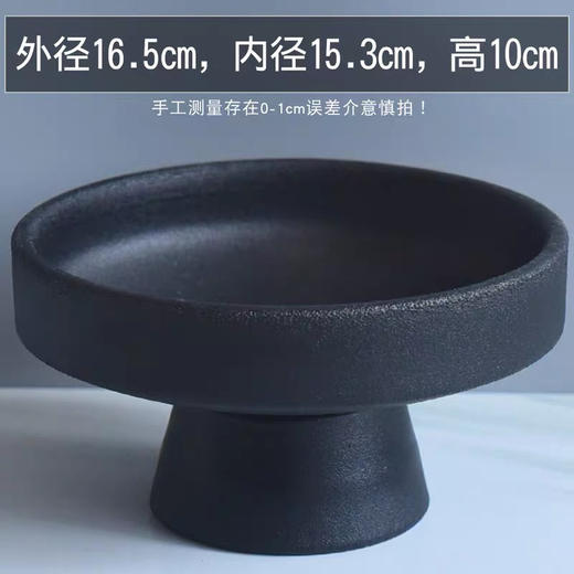 秒杀特价：水仙 苔藓球 佛手柑托盆：19.9（现货 下单即可到店自提） 商品图7