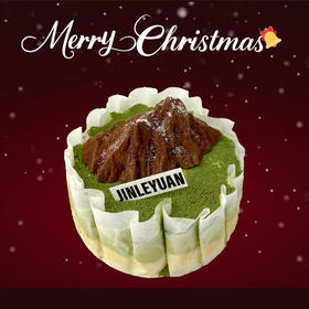 【臻选】开心果雪山巴斯克