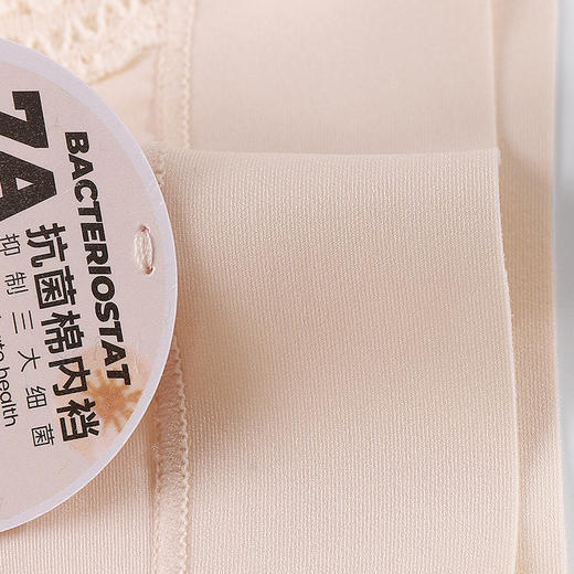 美奈川 格桑花蕾丝配裤5638 系列蕾丝    PK5638 商品图9