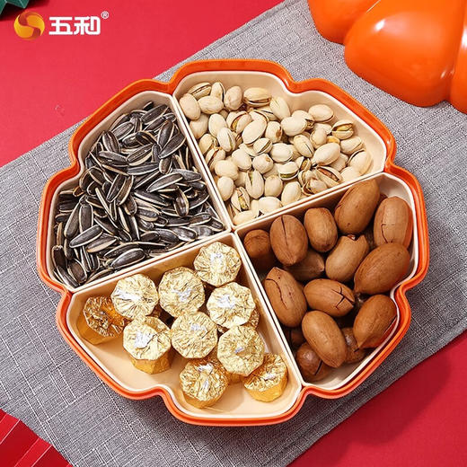 五和南瓜果盒25.5*23.7*9.5 商品图2