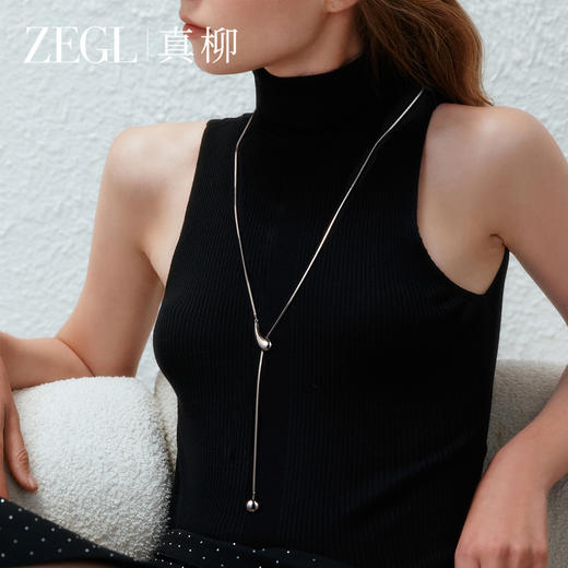 ZEGL水滴吊坠抽拉毛衣链女款秋冬银色百搭气质项链小众锁骨链饰品 商品图2