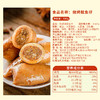 万达烧烤味鱿鱼仔500g*1罐海味零食 即食肉类零食小鱼干鸡猪肉脯肉干海味小吃休闲追剧零食 商品缩略图4