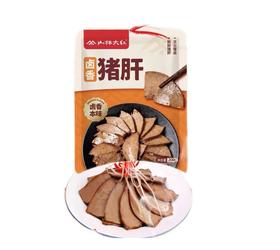 【新品上新】山林大红卤香猪肝200g/袋干净配料老卤入味细腻鲜嫩高蛋白质营养