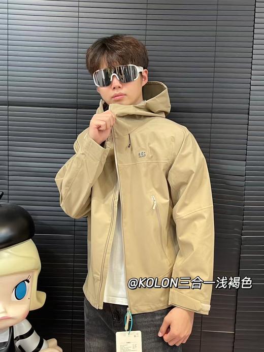 zm23-可隆一代三合一 胸前钢标(MG) 商品图3