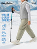 【HeyBetter】不结团棉裤 商品缩略图1