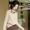 西子/【知己】桑蚕丝羊绒混纺经典百搭针织开衫/MSXS0394 商品缩略图1