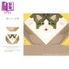 预售 【中商原版】猫咪折纸 折纸CA系列 日文原版日韩 ねこ折り cochae 商品缩略图1