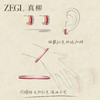 小马作ZEGL真柳本命马年系列红色耳钉女高级轻奢耳环秋冬新年耳饰 商品缩略图4
