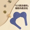 允宝蕲艾热敷肩颈贴2.0深层舒缓 缓解疲劳 商品缩略图4