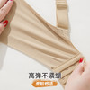 雅黛俪反重力女士文胸兔耳朵杯轻薄透气舒适无痕内衣侧收副乳提拉胸罩 商品缩略图6