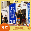 【2026寒假】广州·高校篮球10天9晚独立冬令营丨丰富多样的基础功训练，每日实战演练+体能训练，0基础可报！ 商品缩略图0