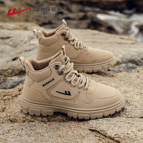 回力男鞋马丁靴秋季新款高帮户外工装鞋徒步登山鞋子男款男士靴子