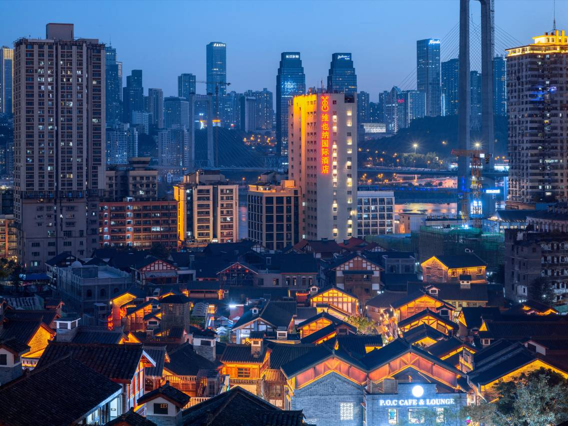 维也纳国际酒店(重庆解放碑十八梯店) 高级双床房