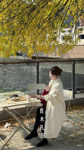 休闲——羊毛大衣