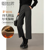 【年终特卖】熙世界八九分毛呢裤子女小个子秋冬加厚直筒西装裤宽松休闲阔腿裤 商品缩略图0