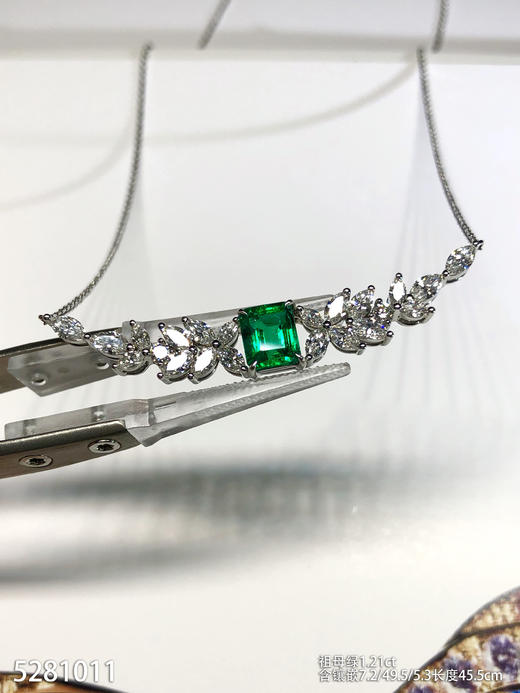 祖母绿钻石项链   46999【5281011】 商品图2