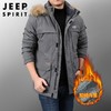 JEEP SPIRIT男士外套男夹克秋冬季加绒加厚夹克男士外套HL8119B 商品缩略图2