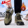 回力男鞋冬季新款加绒加厚休闲户外运动登山旅游橡胶牛筋男士棉鞋 商品缩略图4