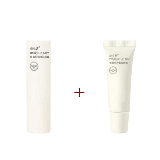 【限量赠品1000份】中国农科院蜂蜜所出品 蜂小妍蜂蜜倍润保湿唇膏 补水润唇 保湿养护 淡纹防干 商品图6