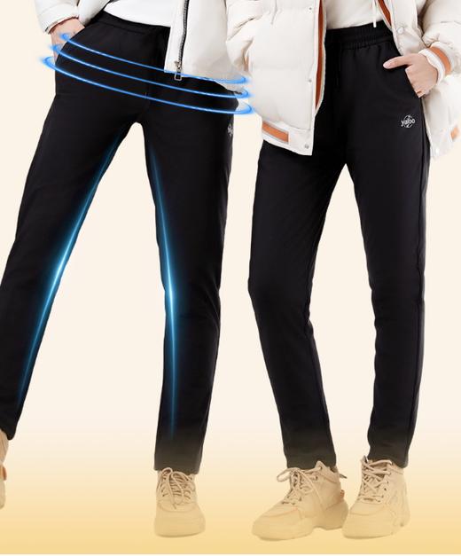 心选丨雅鹿新品三合一外穿5828款羊毛裤 不用穿秋裤、不用穿棉裤、一条贴身穿、拒绝❌臃肿、告别里三层外三层、 商品图1