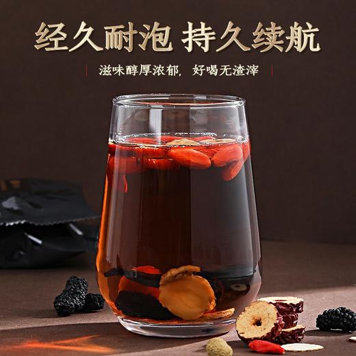 杞里香 七雄茶人参五宝茶540g 升级款 商品图5