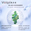 敷尔佳积雪草舒缓修护贴26g*5片/盒 商品缩略图4