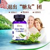 美国原装进口爱司盟苦瓜复合830mg*60粒 商品缩略图2