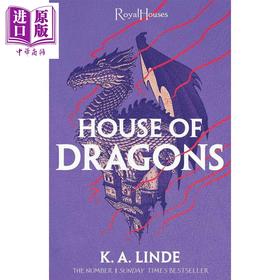 【中商原版】龙之屋 House of Dragons 英文原版 K A Linde 浪漫史诗 奇幻流行小说