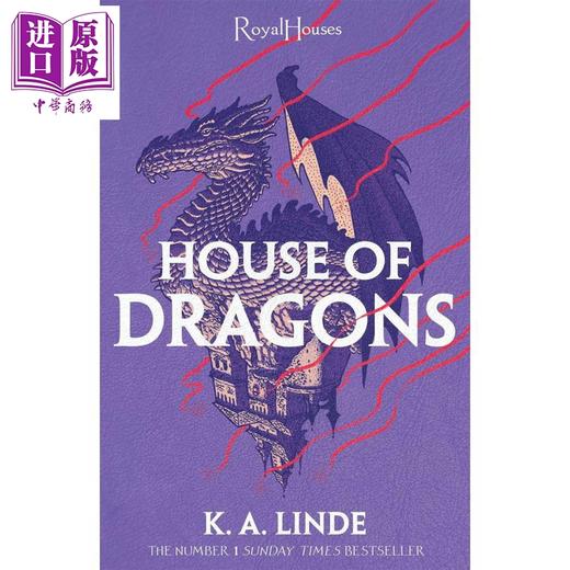 【中商原版】龙之屋 House of Dragons 英文原版 K A Linde 浪漫史诗 奇幻流行小说 商品图0