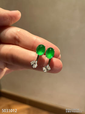 玻璃种艳绿蛋面耳钉【5031012】具体价格微信咨询