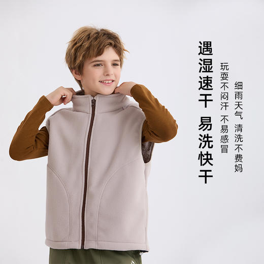 *（预售7-15天发货）龙之涵“小暖炉”轻暖双面绒马甲儿童加绒加厚马甲 商品图3