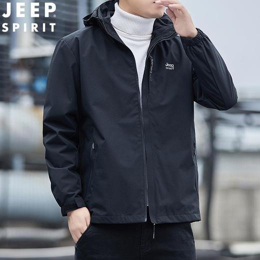 JEEP SPIRIT外套男冲锋三合一夹克休闲潮流户外休闲冲锋衣HL7182 商品图3