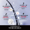 发玛21PHARMA洗发水PCA锌控油蓬松无硅油洗头膏进口自营600ml热销商品 /个人护理 /洗发护发 /洗发水 商品缩略图1