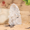 老元吉白水晶【守岁本命佛】吊坠 商品缩略图2