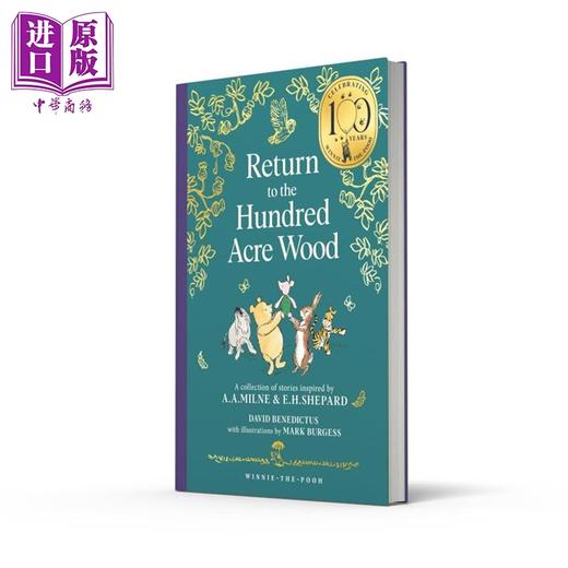 预售 【中商原版】小熊维尼 重返百亩森林 经典100周年纪念版 平装 Winnie the Pooh Return to the Hundred Acre Wood 英文原版 商品图1