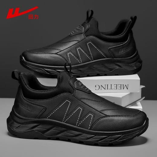 回力爸爸鞋子秋冬款软底休闲舒适防泼水皮面男鞋老年健步鞋老人鞋 商品图5