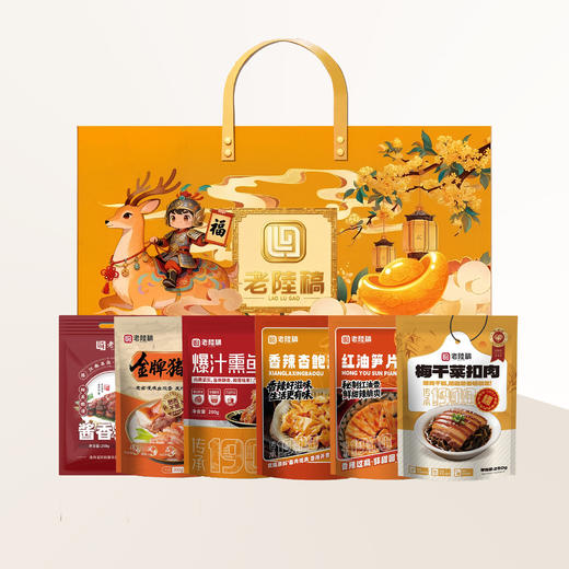 江南六珍礼B1300g 商品图0