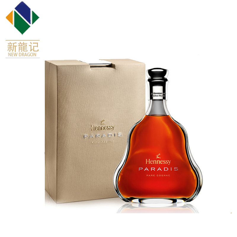 轩尼诗百乐廷700ml 干邑白兰地法国原装进口洋酒