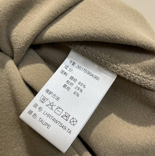 原单可隆男士高领德绒保暖打底衫长袖衫120502 商品图3