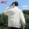 回力2025秋季立领夹克男宽松户外防风冲锋上衣美式潮流飞行员外套 商品缩略图2